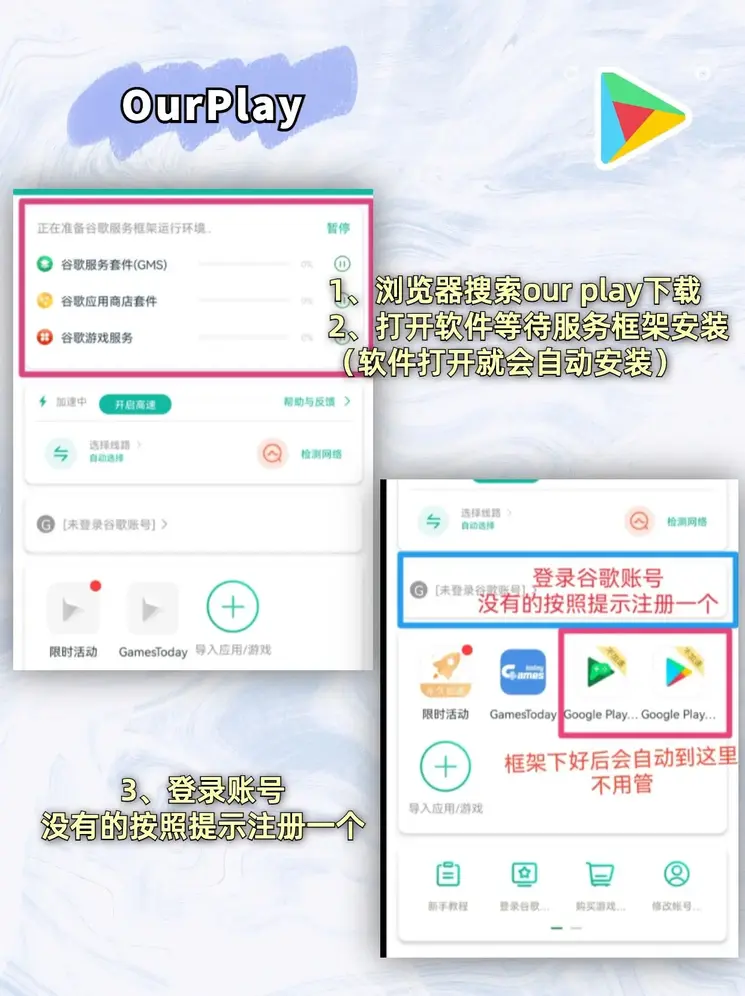 千赢国际苹果app下载截图1